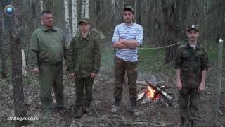 Вахта Памяти 2017 Останки неизвестного солдата Вахта Памяти 2017 Останки неизвестного солдата