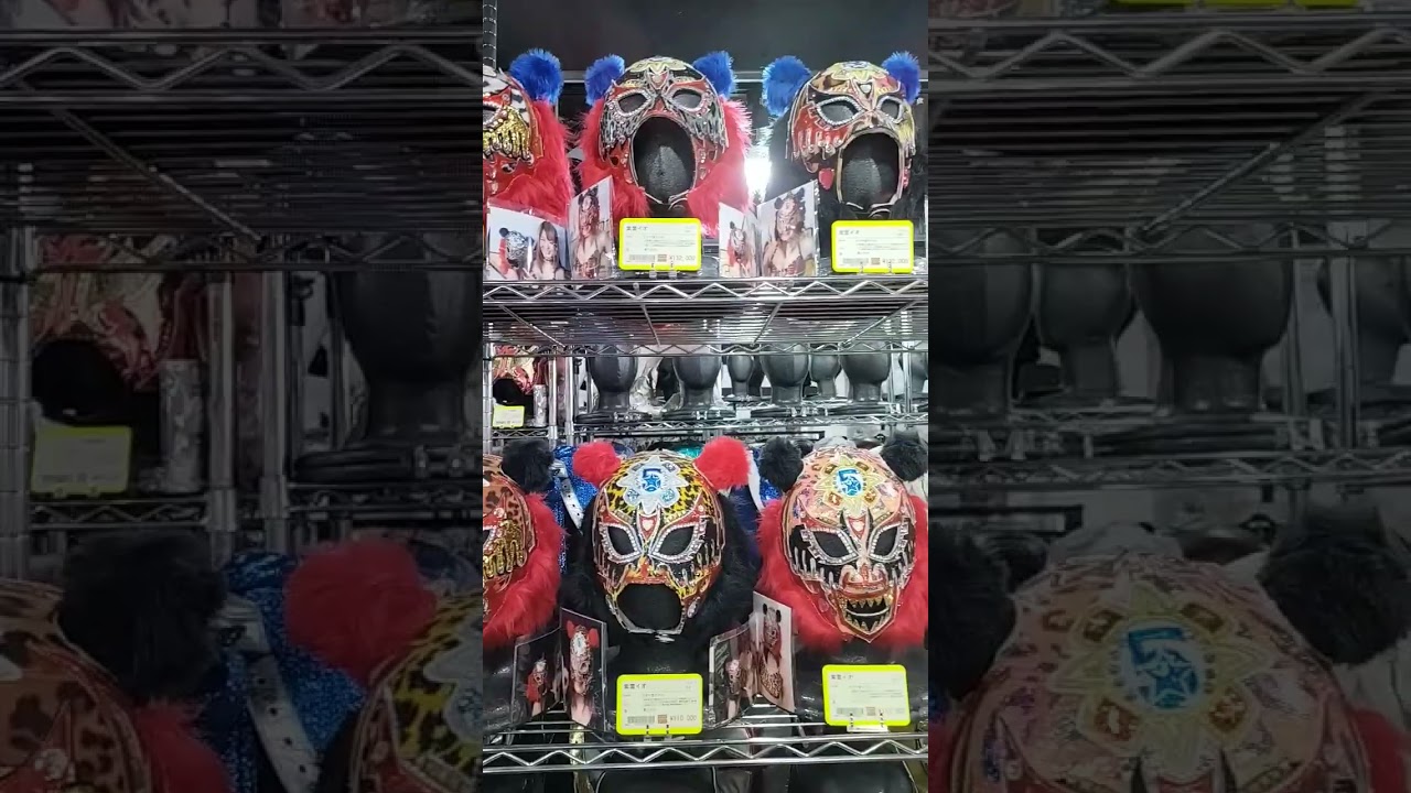 紫雷イオ　スターダム2016 入場着用マスク 紫雷イオ スターダム2016 入場着用マスク - メルカリ