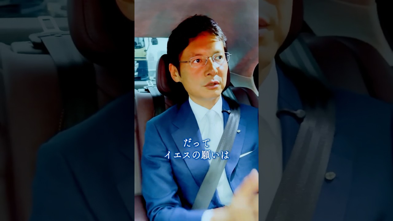 イースター祝典を終えられて 7