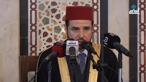 تلاوة الجمعة والاذان للشيخ معروف الشريف 🤍🤍