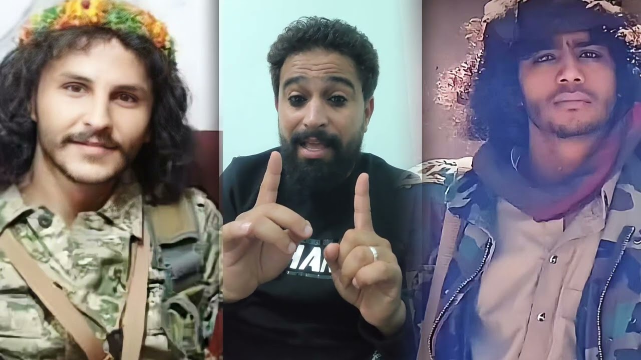 إستشهاد الزيلعي و عبدالله الحليمي الان داخل حاره الحفره رداع