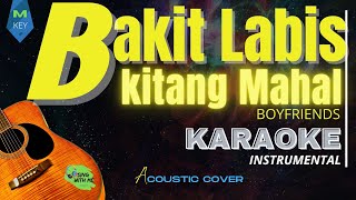BAKIT LABIS KITANG MAHAL MKEY Acoustic Cover