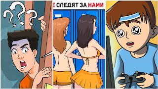 :    !
