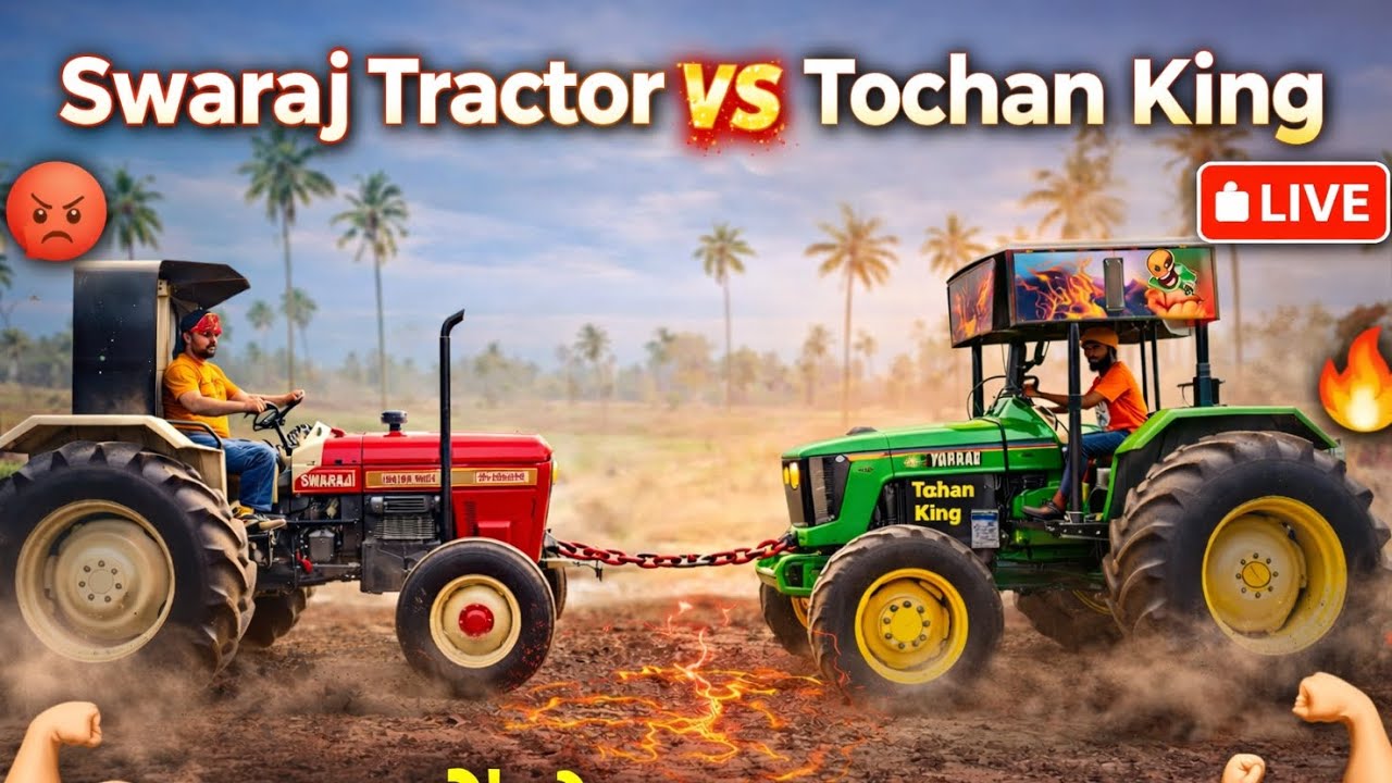 Tochan Rasca Live Tochan | Swaraj Tractor vs Tochan King | Full Power🤗सबसे ताकतवर ...
