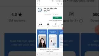 IMO Video Chat Downloader screenshot 4
