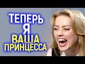 Со дна опять стучат! Новые планы Диснея для Эмбер Херд просто Выносят Мозг...