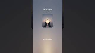 Self Control