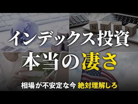 YouTube thumbnail 3f7ZKB8ryAo