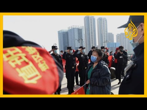 🇨🇳 كورونا.. الصين تعلن ووهان خالية تماما من الإصابات