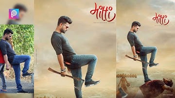 SR New Dp Editing | Action Movie Poster Photo Editing Tutorial in picsart | Sonu Rajput Editing