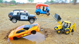 Autorickshaw Eicher Tractor Police Car Dumper Accident Pulling Crane Jcb  Kids Toys Cartoon  Cstoy