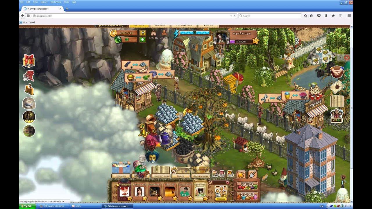 клондайк локация уинсор. клондайк расчистка локаций. дарфут локация клондайк. клондайк северное плато тайники. клондайк расчистка локаций.