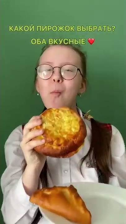 Франшиза Любимая пекарня и Пекарня Крошкина #shorts - YouTube