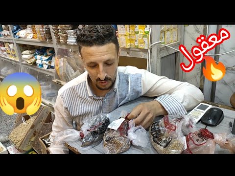 جوله في مكان اكتشاف اقوه العروض في عطاره احمد بمناسبه المولد النبوي الشريف 😱🔥🔥🤔