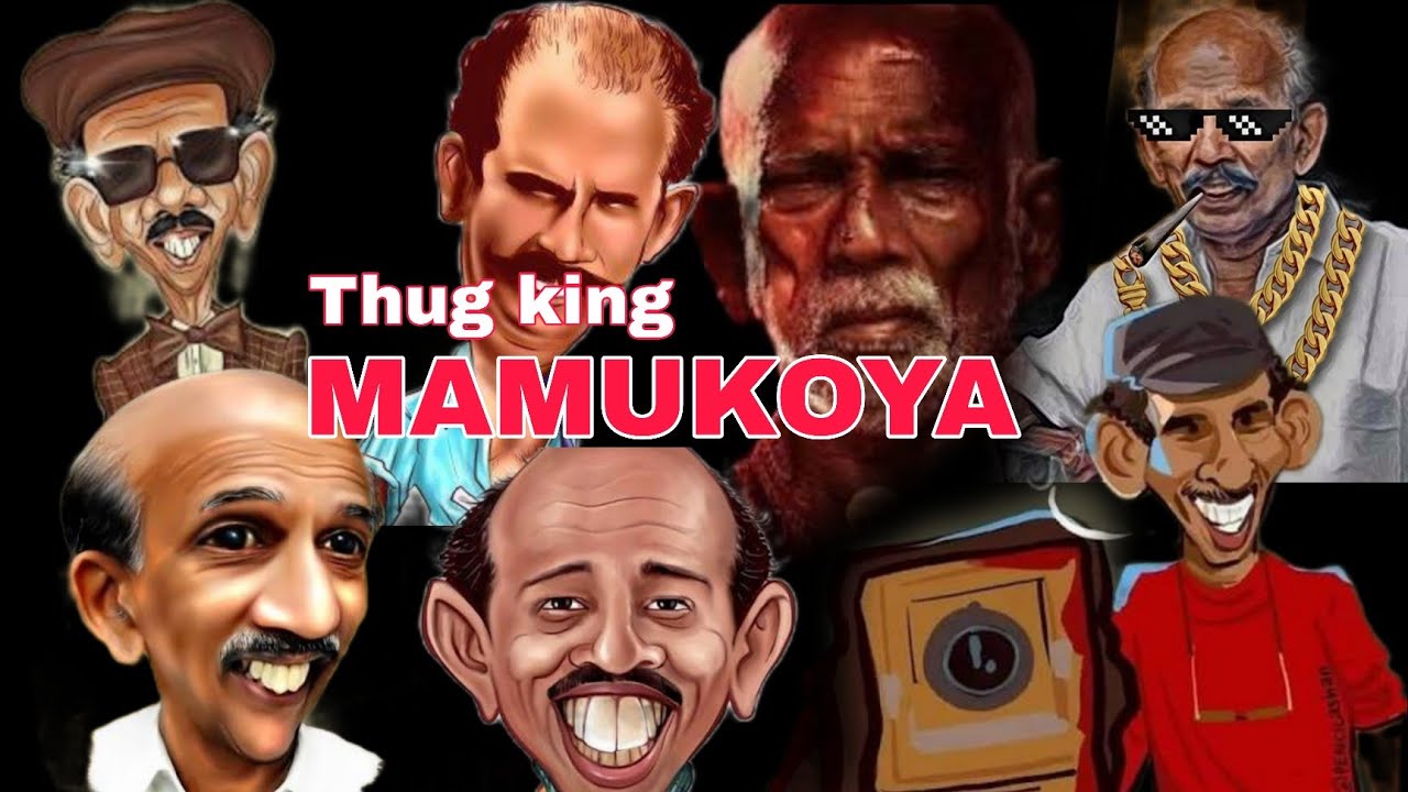 Thug king, Mamukoya | Life story #mamukoya 