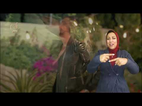 رمضان جانا محمد الشرنوبي