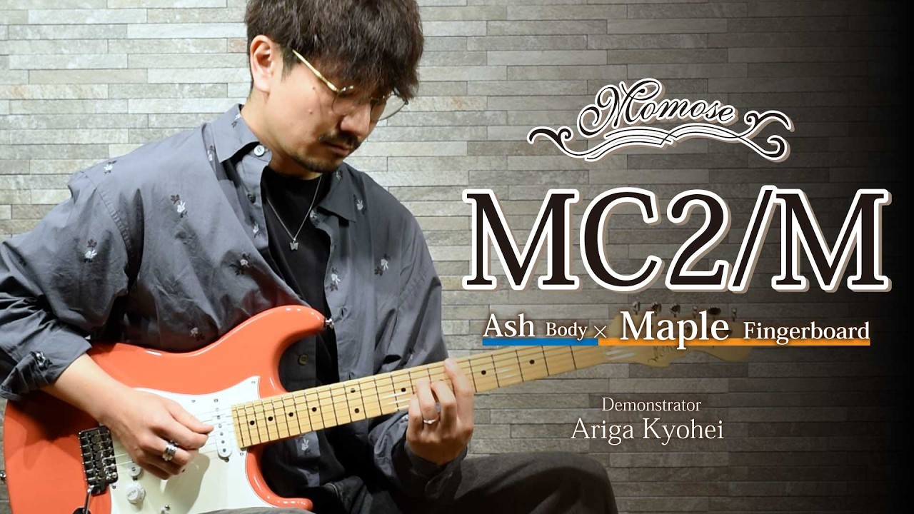 ア*マ様 Momose MCH2MBW/FT-PRM/E Momose】MC2/M【有賀教平】 - YouTube