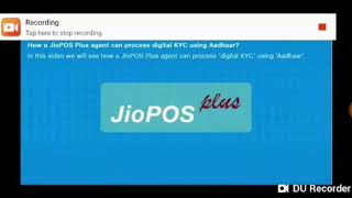 Jio activation for retailers with addhar or other proffe screenshot 1