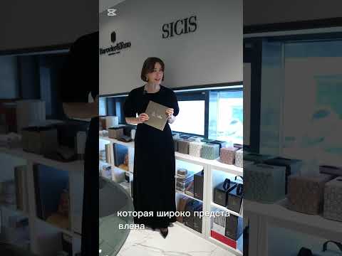 Бренд Colombo совместно с ADJ выпустили коллекци кожаных аксессуаров для ванной