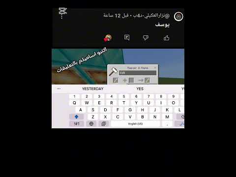اكتبو اساميكم@aba_alhsanhg