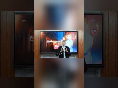 كورس اساسيات الكيمياء كيمياء كورس الأساسيات دفعه ٢٠٢٦ 