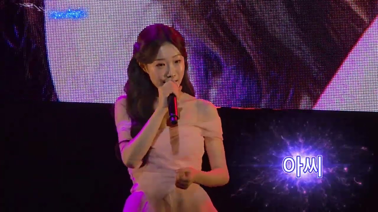 미스트롯3 진 #정서주 #아씨 #일본 오사카  더하모니60주년 콘서트 