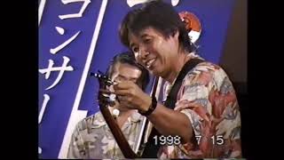 宵々山コンサート ナターシャセブン③ 1998年7月15日 - YouTube
