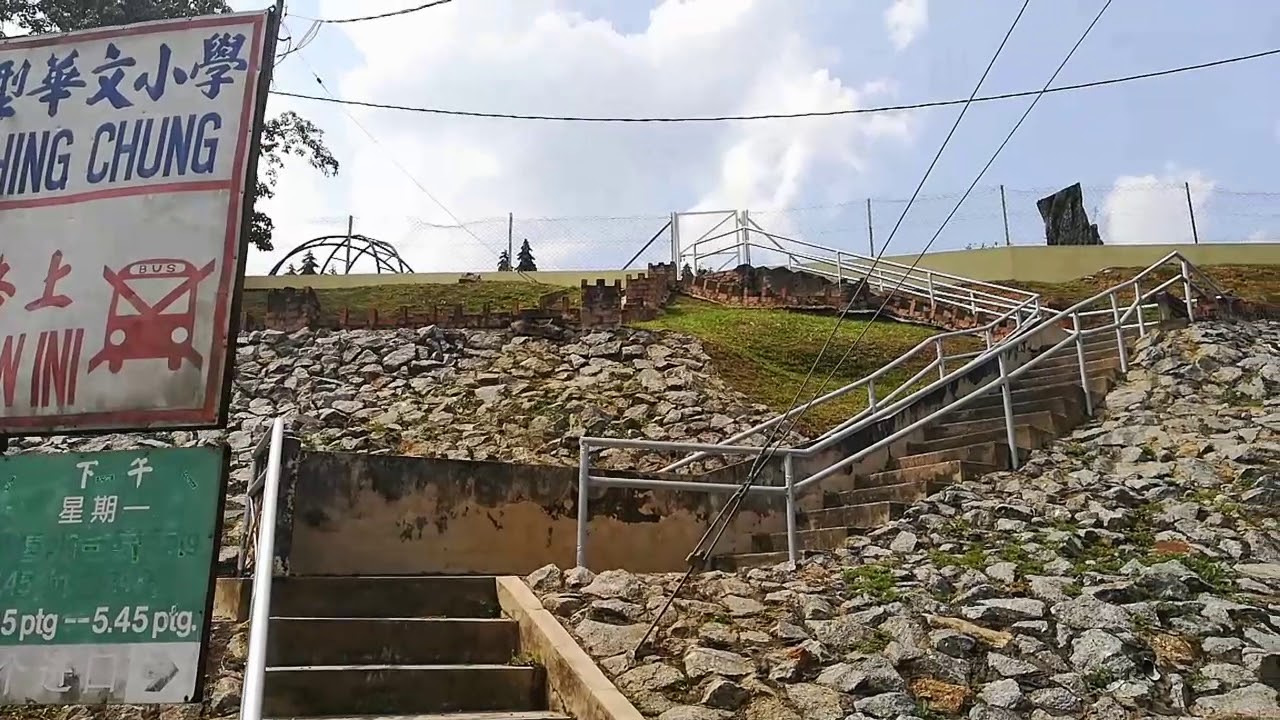 兴中校歌 (雪隆校友会版本)