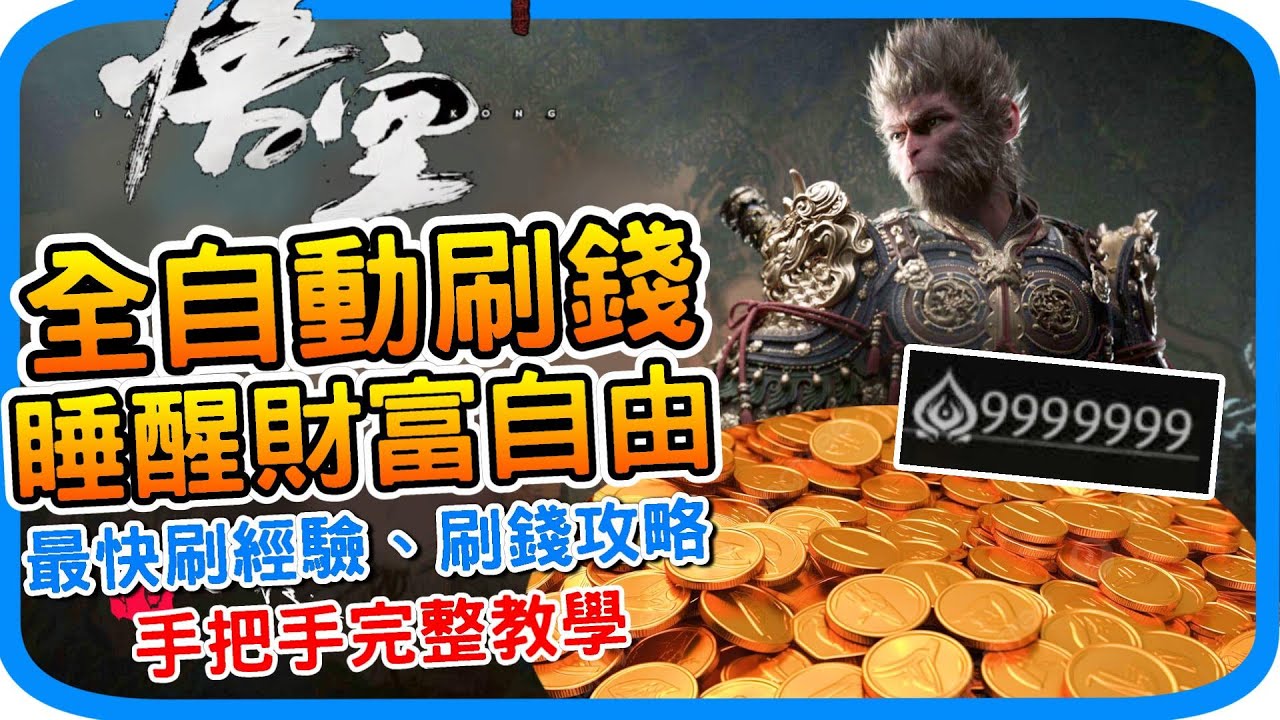 ドラゴンボール　１巻　59刷　悟空刷 超希少】59刷 ドラゴンボール 1巻 初版】 ドラゴンボール 1巻 3巻 第1刷