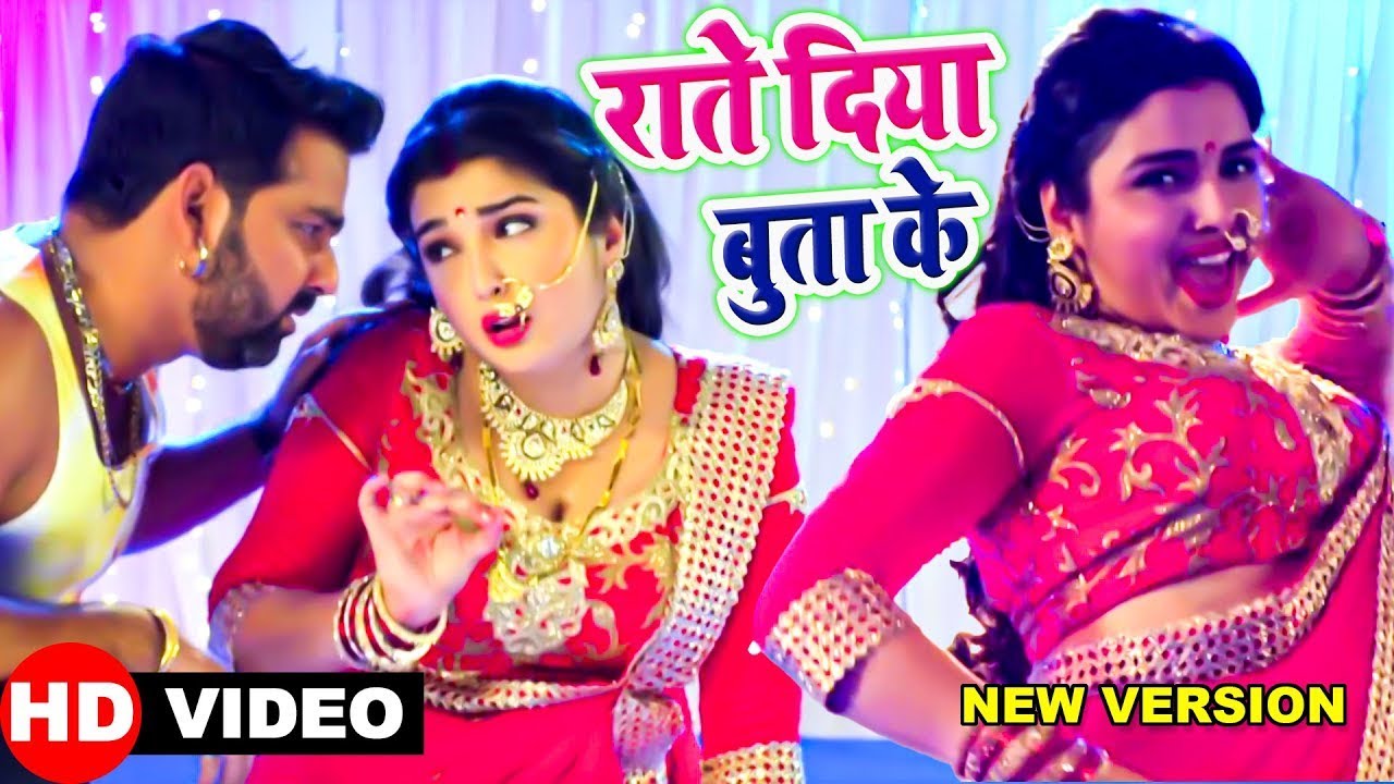 Raate Diya Butake | Full Song | #Pawan Singh | #Aamrapali | Superhit Film (SATYA) #Bhojpuri Hit Song