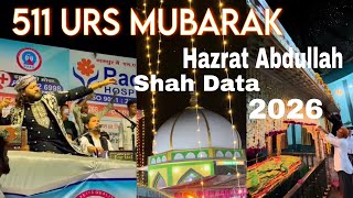 511 Urs mubarak abdullah Shah Data Pehli Qawwali Junaid sultani Tere Tukdon per palte hain ya Khwaja