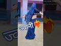 II Jwani Peyar Main Luta Dai Ab Kya Degi Balam Ku II Gurjar Rasiya Dance 