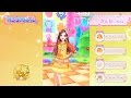 【オンエアバトル】舞組 かんな♡ちゃん ♪アニマルカーニバル(2016/12/10)