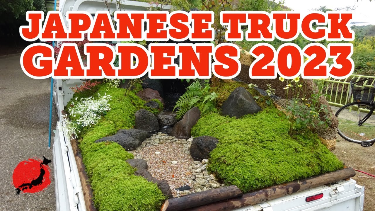 Japanese Gardens in a Truck, Osaka, Japan