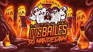 AUTOMOTIVO UH BAILE É NOSSO - DJ Bruninho PZS, DJ Mano Lost, MC GW