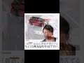 ①【飲み物飲んでるときに爆笑注意】爆笑ボケて集🤣 #ボケて#ボケて殿堂入り#shorts#ネタまとめ