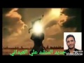 يالغياره قصيدة روعة بصوت المنشد علي العيداني 2017