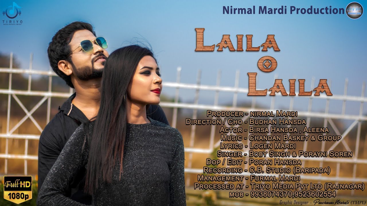 NEW SANTHALI "FULL''VIDEO 2021// LAILA O LAILA // Ft  BIRSA HANSDA & ALEENA