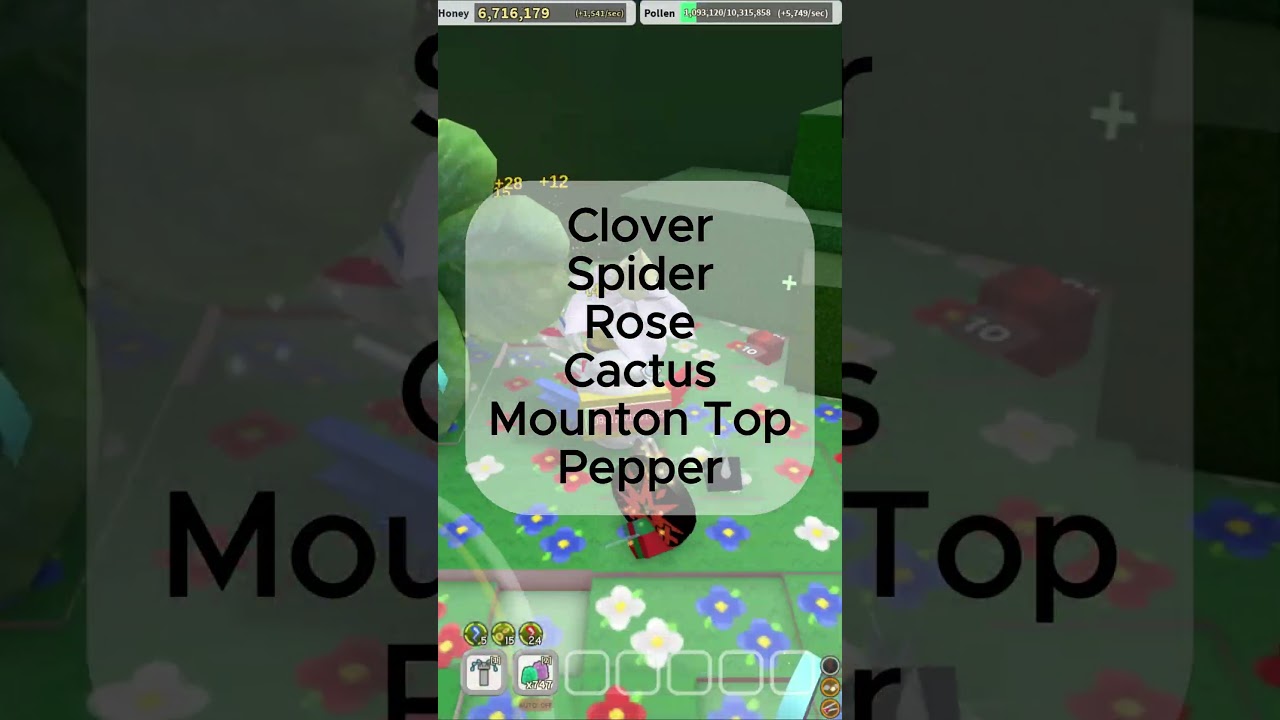 Как быстро получить жала в Roblox Bee Swarm Simulator. 