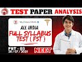 FST - 03 Test Paper Analysis Full Syllabus Test ||New Light Institute|| Neet 2026 #neet #study