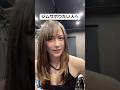 【ジムサボりたい人‼️】いってらっしゃい🏋️‍♀️ #筋トレ #ジム#筋トレ男子#筋トレ女子