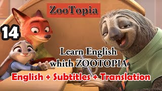 Зверополис на английском вместе с субтитрами  | ZOOTOPIA | 14