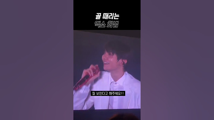 웃으면서 사악한 말 하는게 취미인 사람들