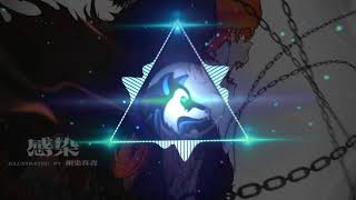 Nightcore - Numb (xxxtentation)
