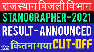 Rvunl Stenographer Result 2021 | Rvunl Stenographer Cutoff 2021 | rvunl stano cutoff result 2021 |