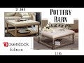 POTTERY BARN DUPES | Furniture Look for Less | Overstock Edition