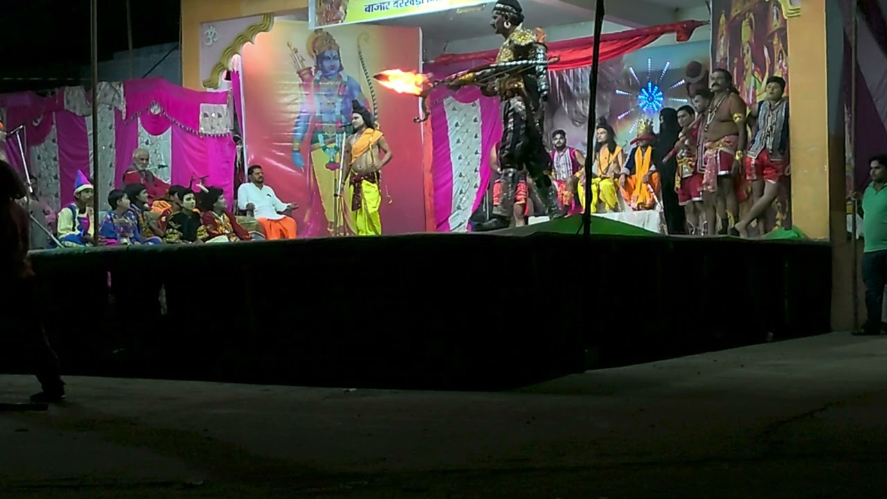 Ramleela bajar barkheda 2024