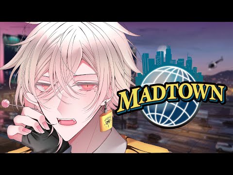 【#MADTOWN 】最終日、最後まで楽しむ婚期を逃した26歳成人男性【瀬尾カザリ / ネオポルテ】 video thumb