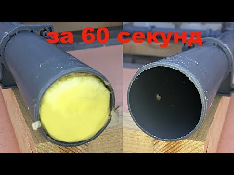 Video: Велосипед кассетасын тазалоонун жөнөкөй жолдору (сүрөттөрү менен)