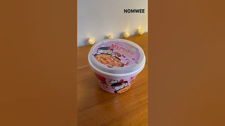 Buldak Carbonara Tteokbokki (Rice Cakes) #buldak #tteokbokki #mukbang #asmrfood